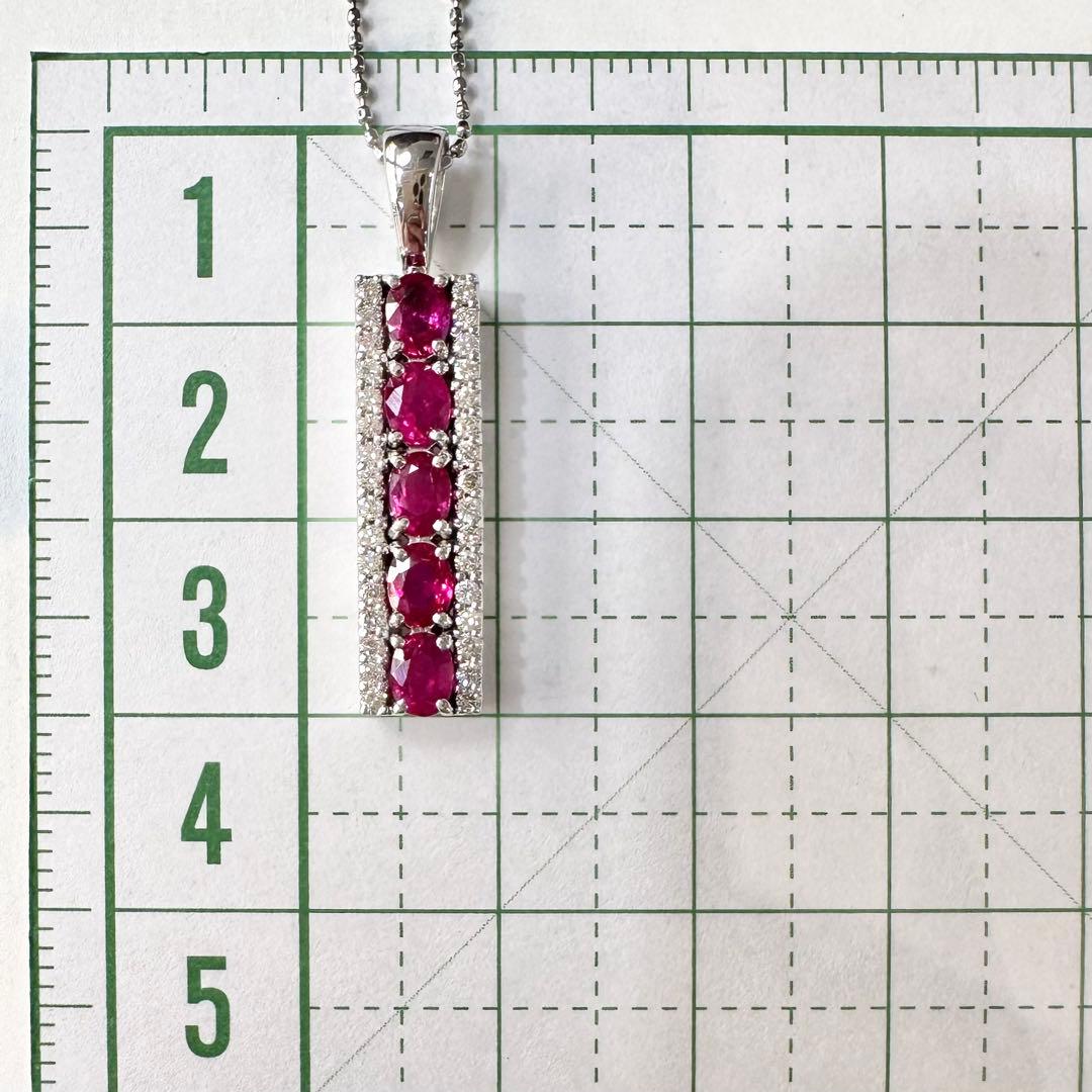 K18WG ルビー 1.22ct ダイヤモンド ネックレス
