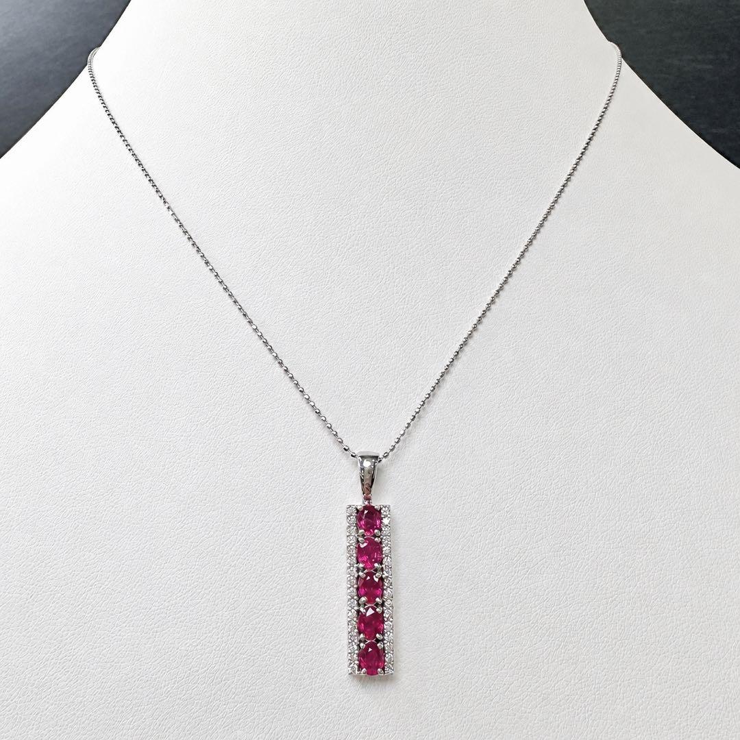 K18WG ルビー 1.22ct ダイヤモンド ネックレス