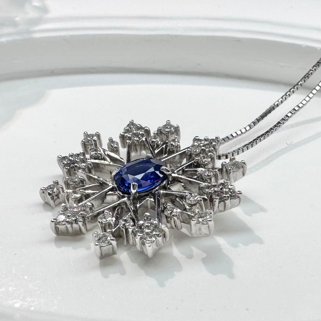 【K18】サファイア 0.66ct ダイヤモンド ネックレス