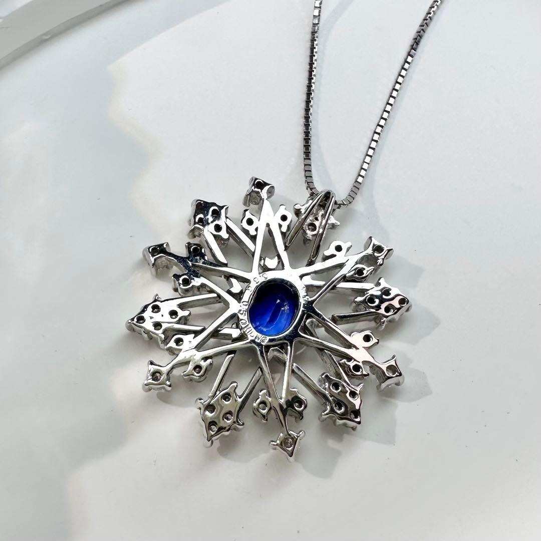 【K18】サファイア 0.66ct ダイヤモンド ネックレス