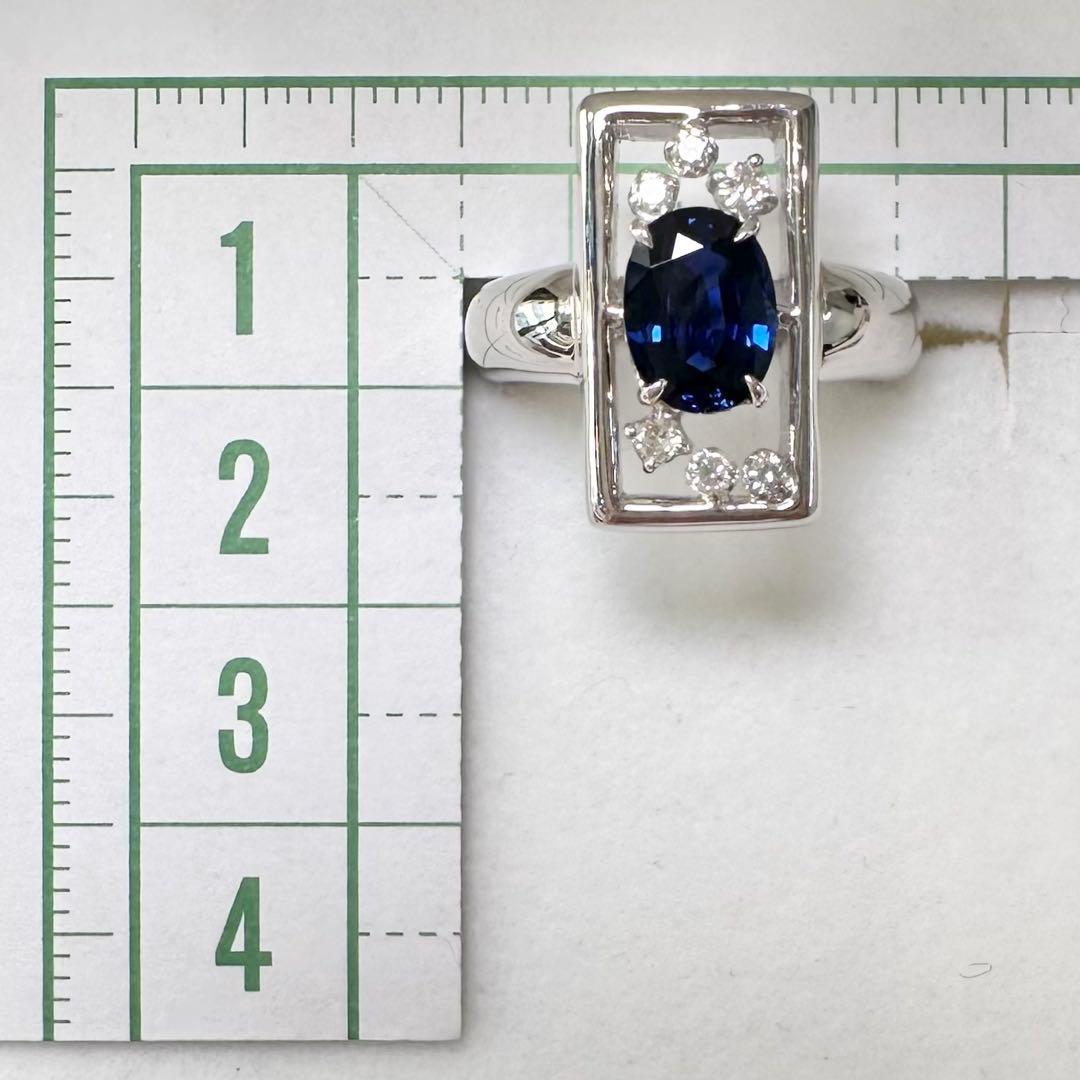 K18WG 非加熱サファイア1.533ct ダイヤモンド デザインリング 鑑別書