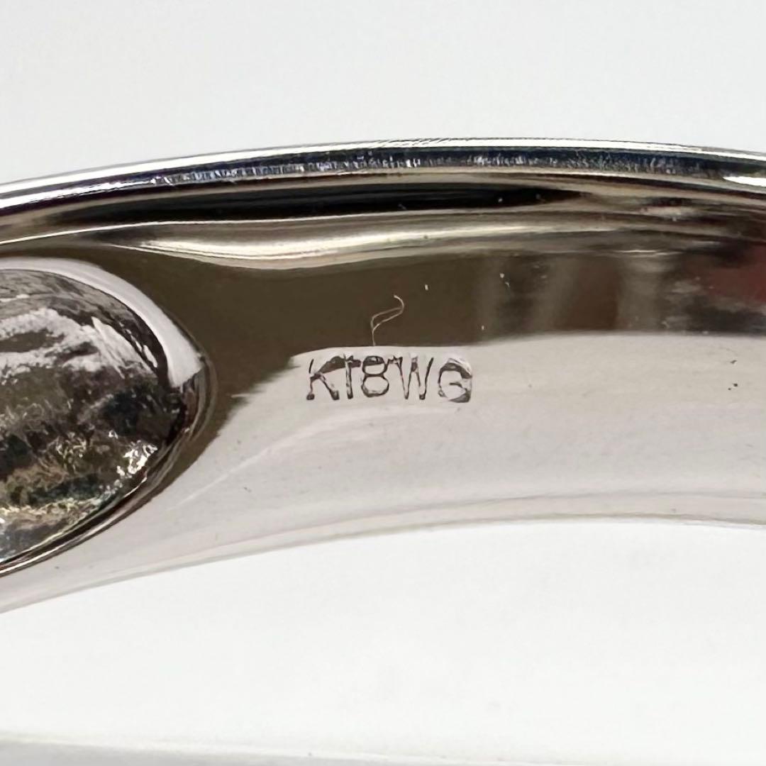 K18WG 非加熱サファイア1.533ct ダイヤモンド デザインリング 鑑別書