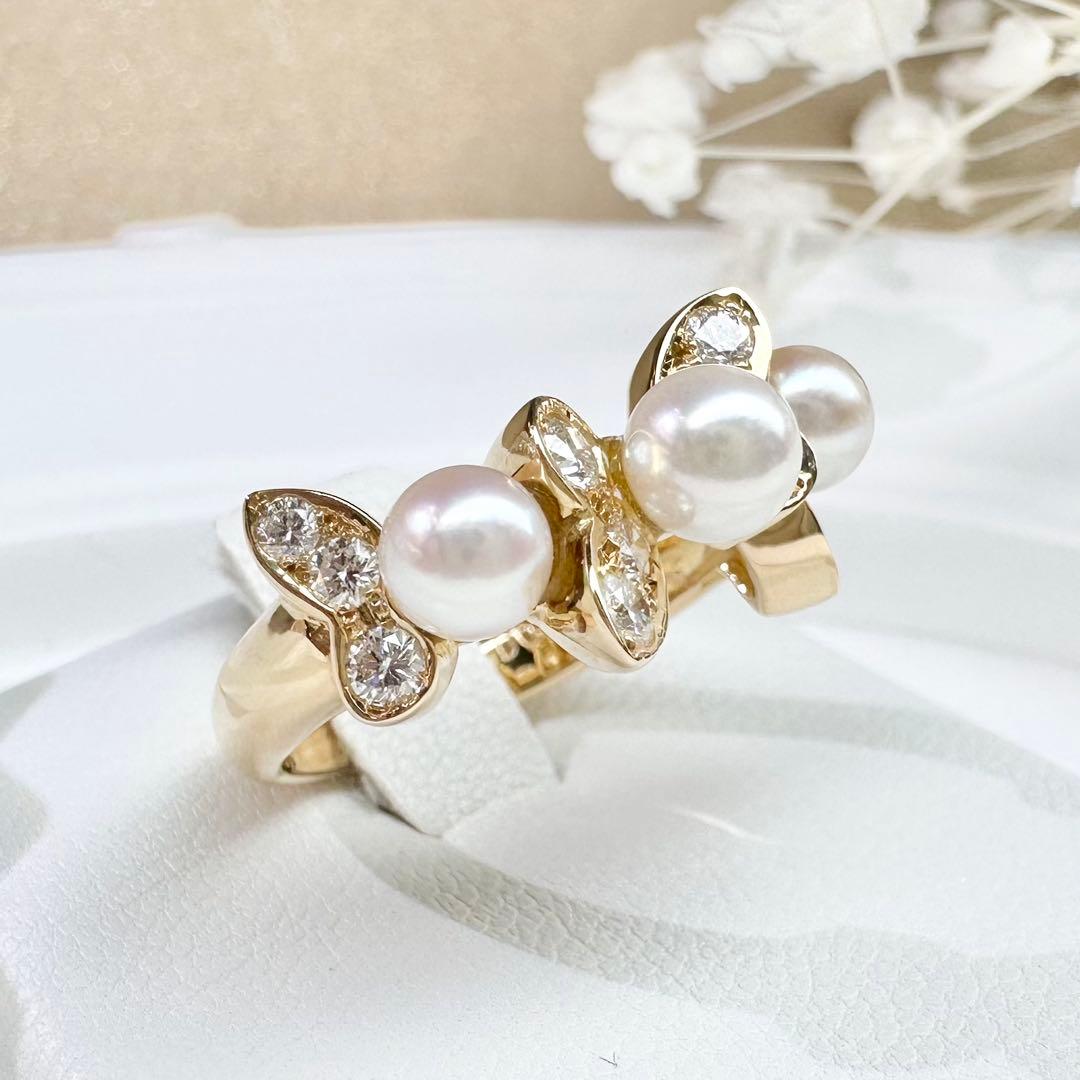 【K18】アコヤ真珠 4.5mm ダイヤモンド リング