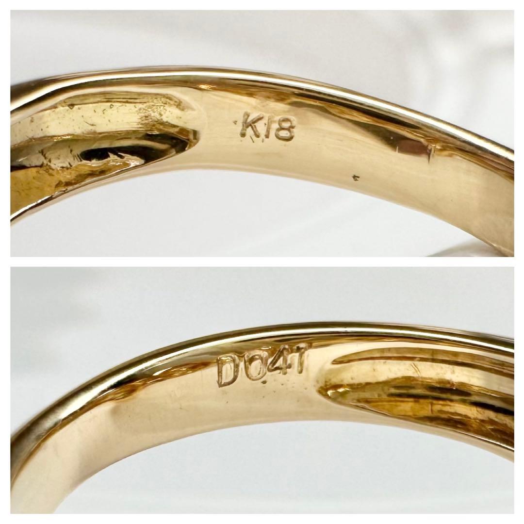 【K18】アコヤ真珠 4.5mm ダイヤモンド リング