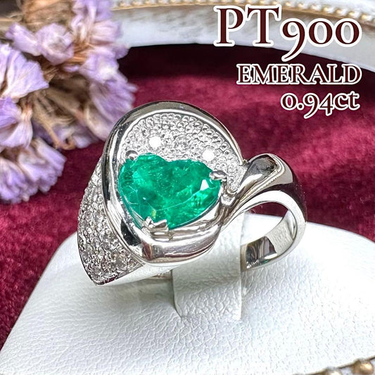 【美品】PT900 エメラルド0.94ct リング
