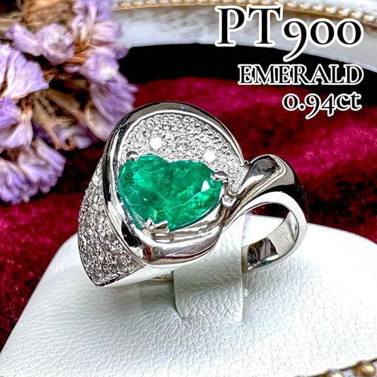 【美品】PT900 エメラルド0.94ct リング