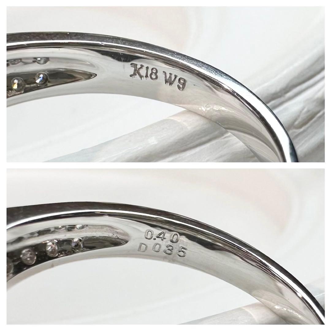 【K18】スピネル 0.4ct トリリアントカット リング