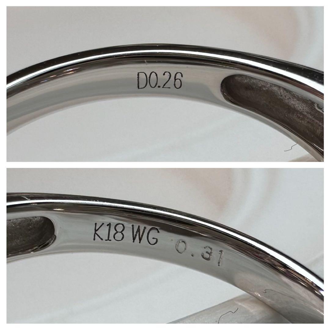 【K18】レッドスピネル 0.31ct ダイヤモンド リング