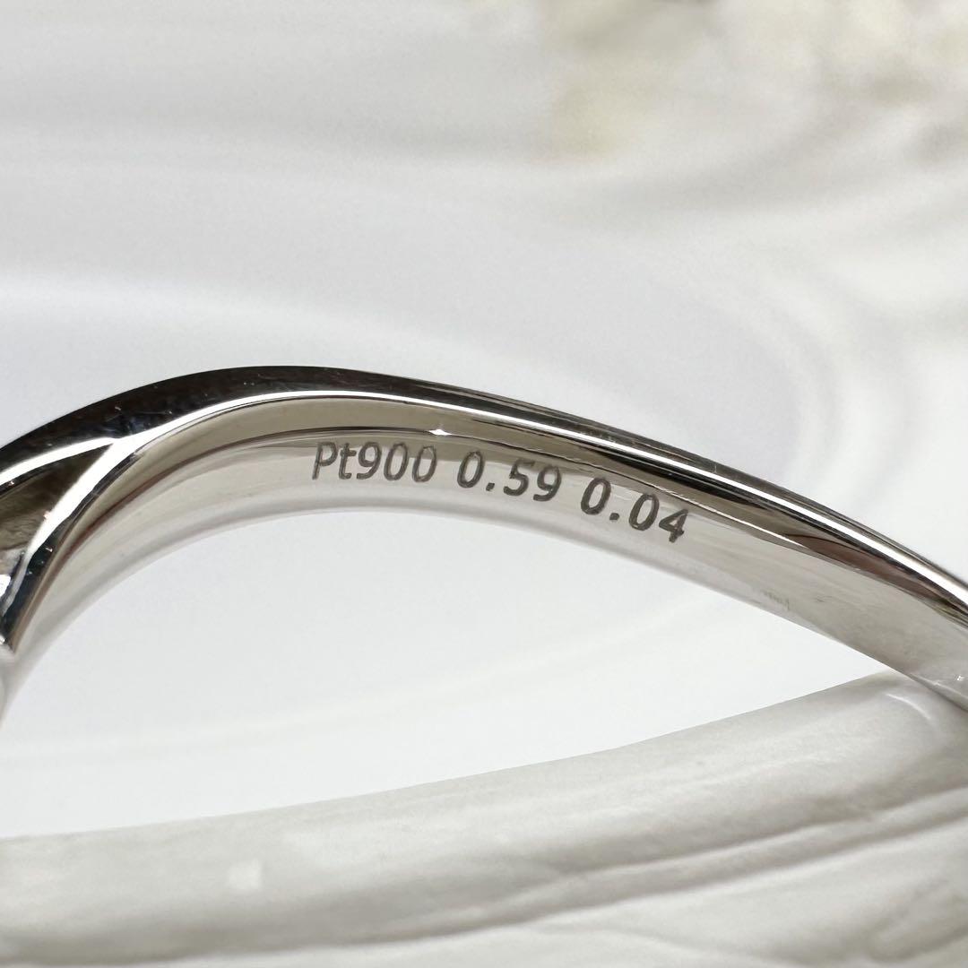 【美品】PT900 デマントイドガーネット 0.59ct リング