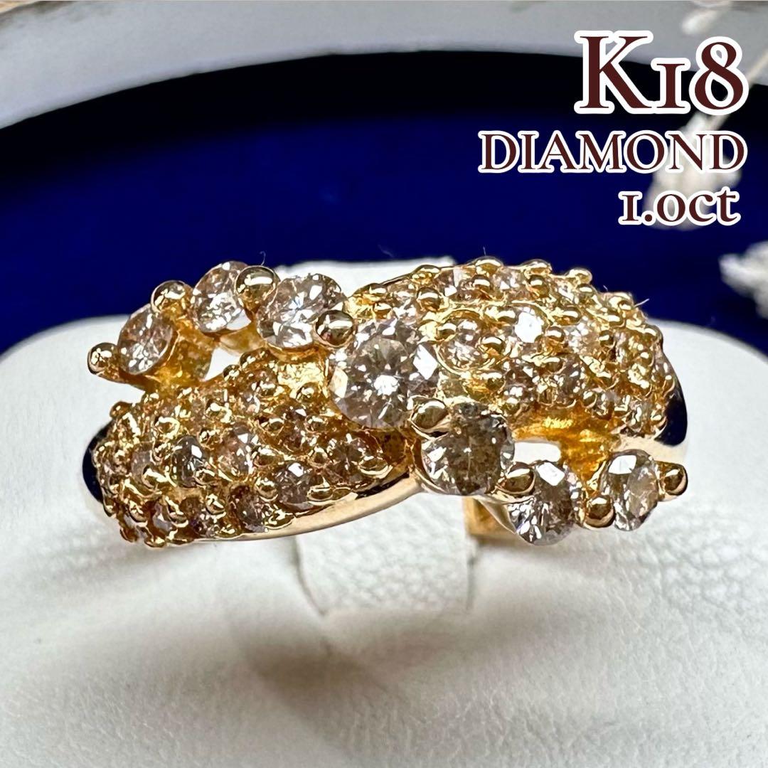 【K18】ダイヤモンド 1.0ct リング