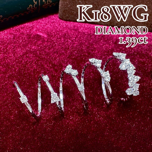 K18WG ダイヤモンド 1.39ct コイルデザインリング
