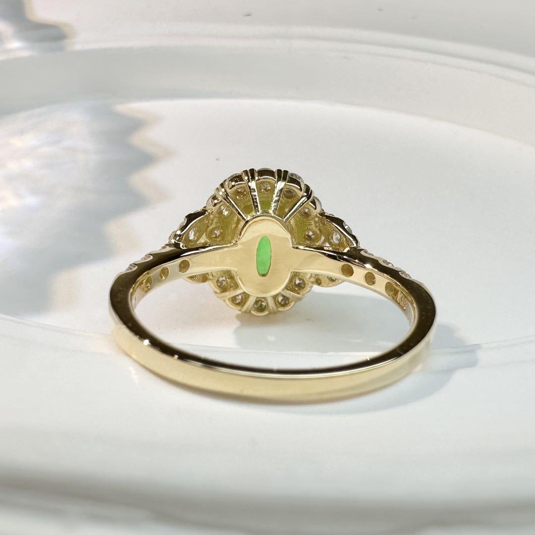 【K18】鮮やかなツァボライト ガーネット 1.93ct ダイヤ リング