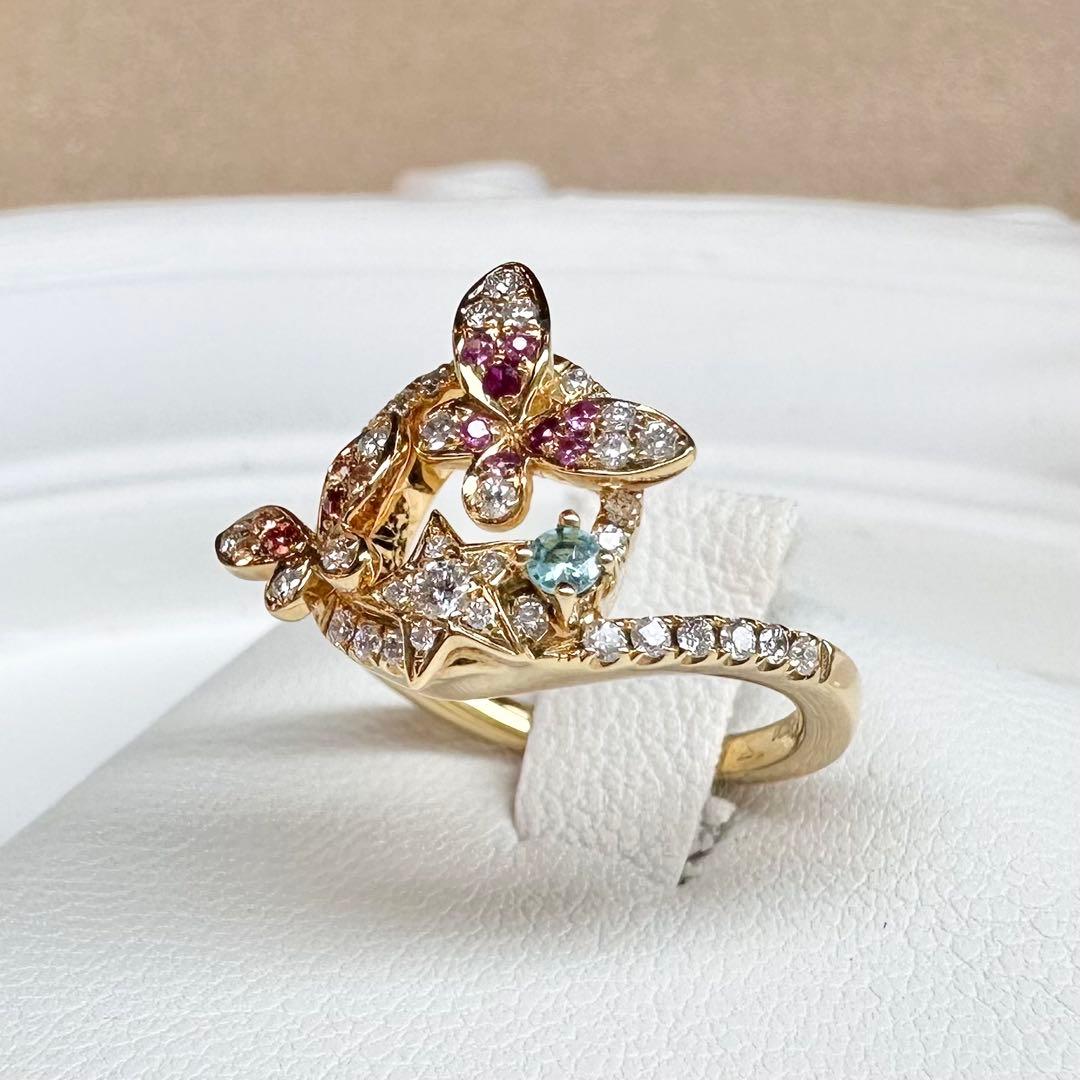 【K18】パライバ 0.03ct バタフライ＆スター デザイン リング