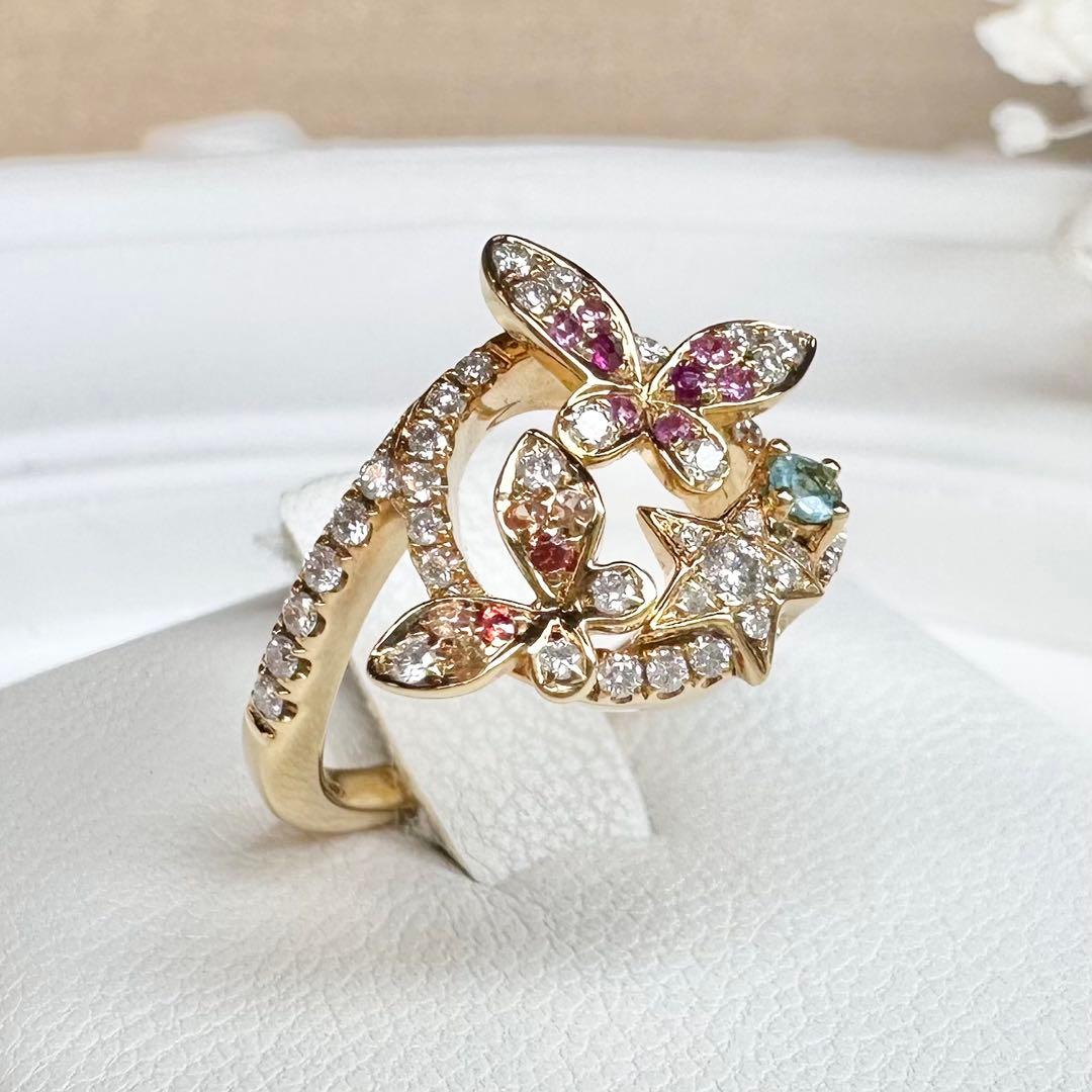 【K18】パライバ 0.03ct バタフライ＆スター デザイン リング