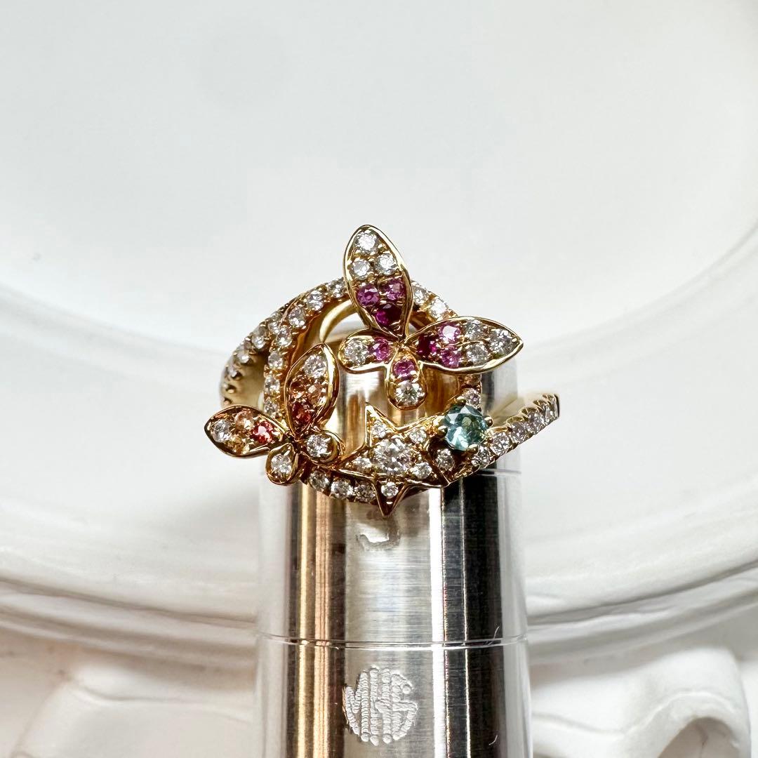 【K18】パライバ 0.03ct バタフライ＆スター デザイン リング