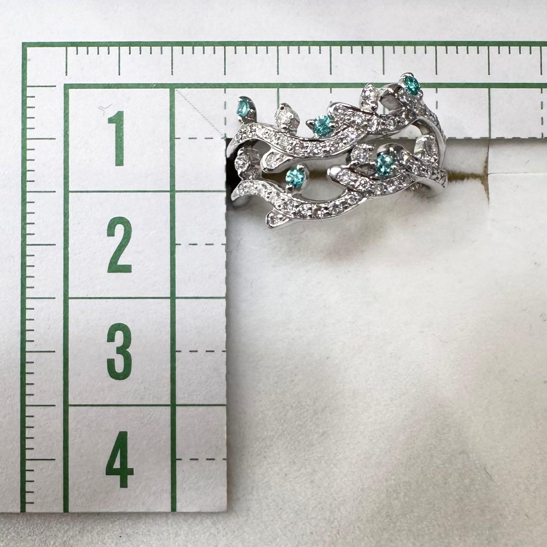K18WG パライバトルマリン ダイヤモンド リング 0.09ct 鑑別書