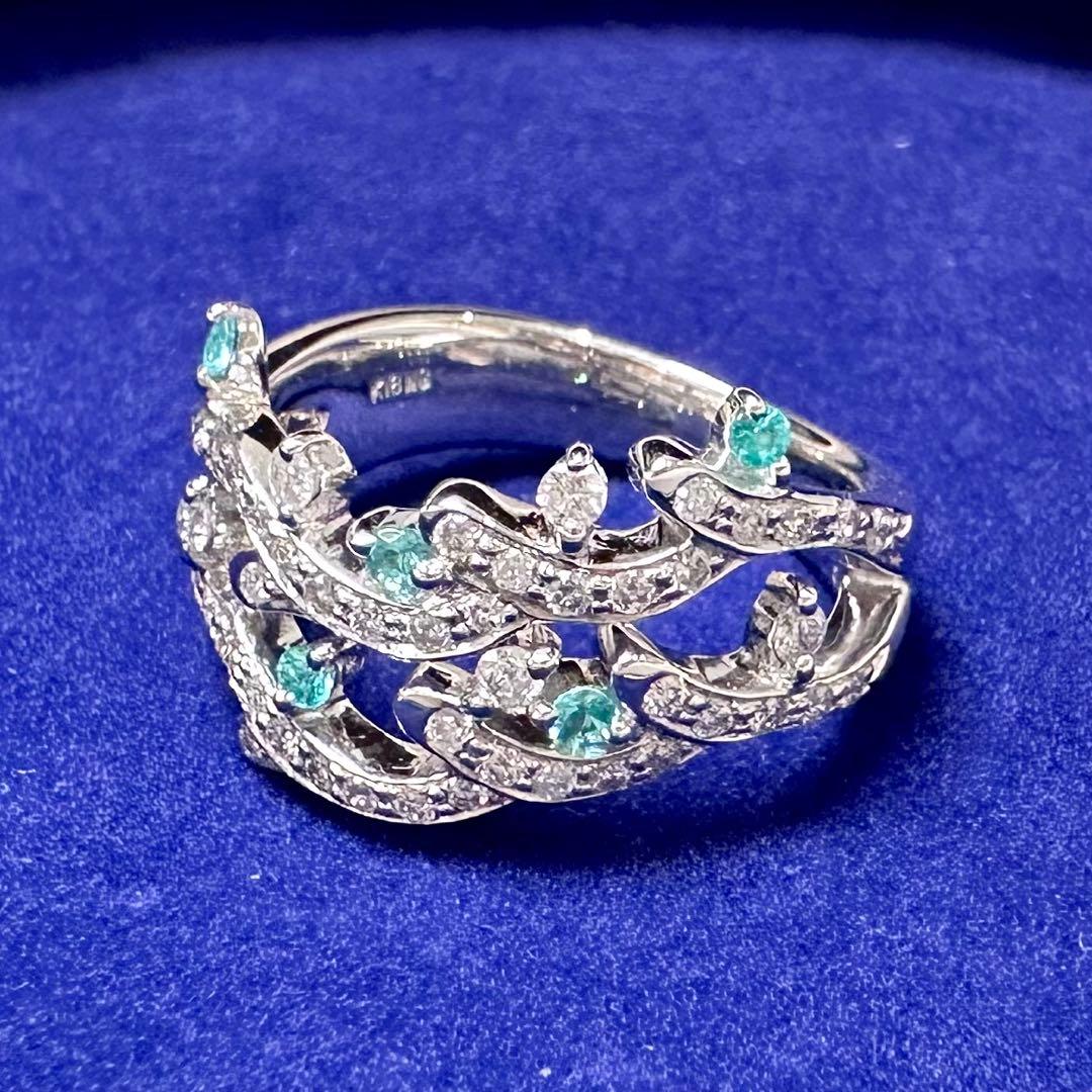 K18WG パライバトルマリン ダイヤモンド リング 0.09ct 鑑別書