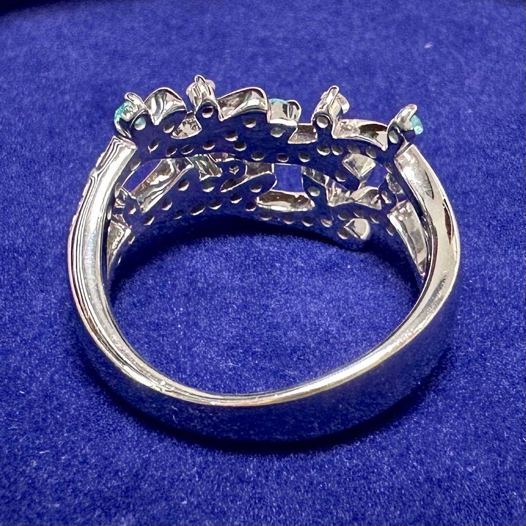 K18WG パライバトルマリン ダイヤモンド リング 0.09ct 鑑別書