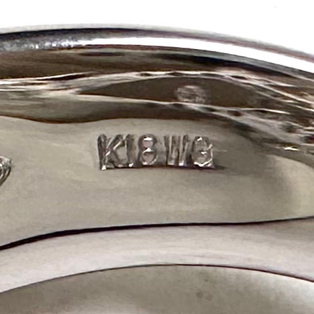 K18WG パライバトルマリン ダイヤモンド リング 0.09ct 鑑別書