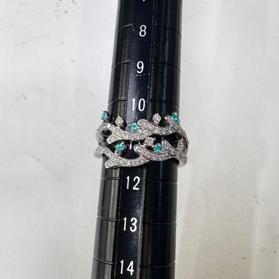 K18WG パライバトルマリン ダイヤモンド リング 0.09ct 鑑別書