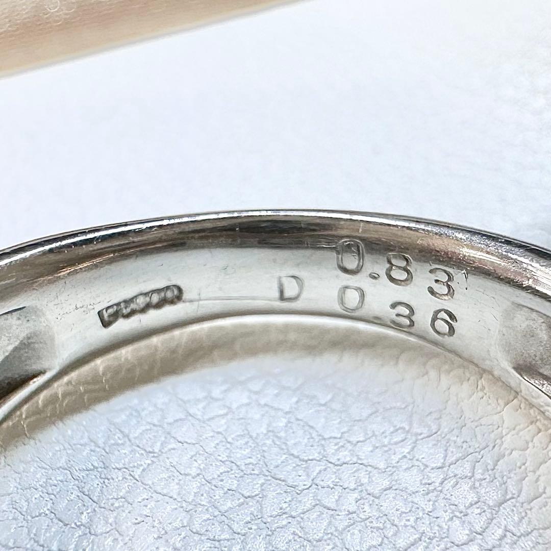 PT900 サファイア 0.83ct ダイヤモンド ワイドリング