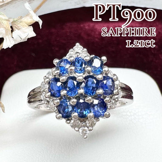 【美品】PT900 サファイア 1.21ct リング