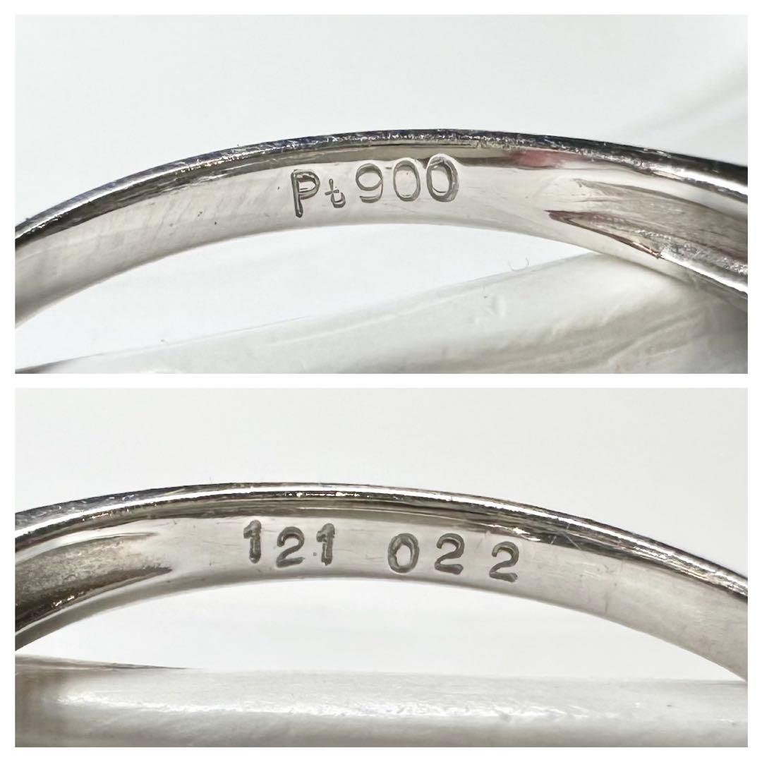 【美品】PT900 サファイア 1.21ct リング