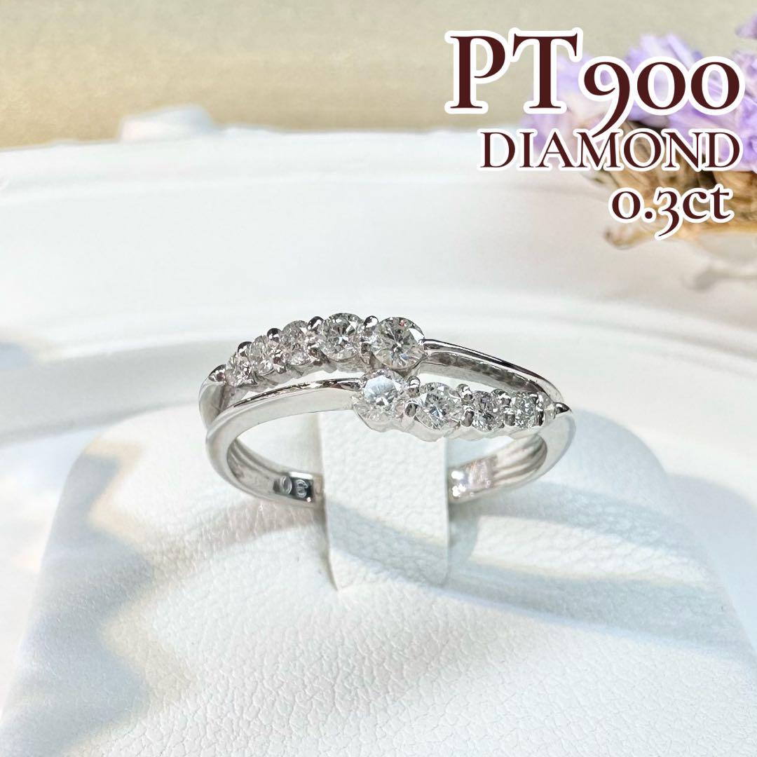 美品】PT900 ダイヤモンド 0.3ct リング デザイン – ABABIL.gems