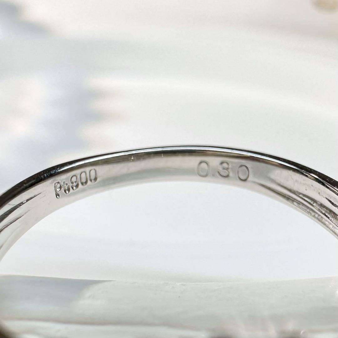 【美品】PT900 ダイヤモンド 0.3ct リング デザイン