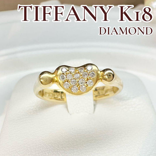 【TIFFANY & Co. 】K18 ダイヤモンド リング ハートモチーフ