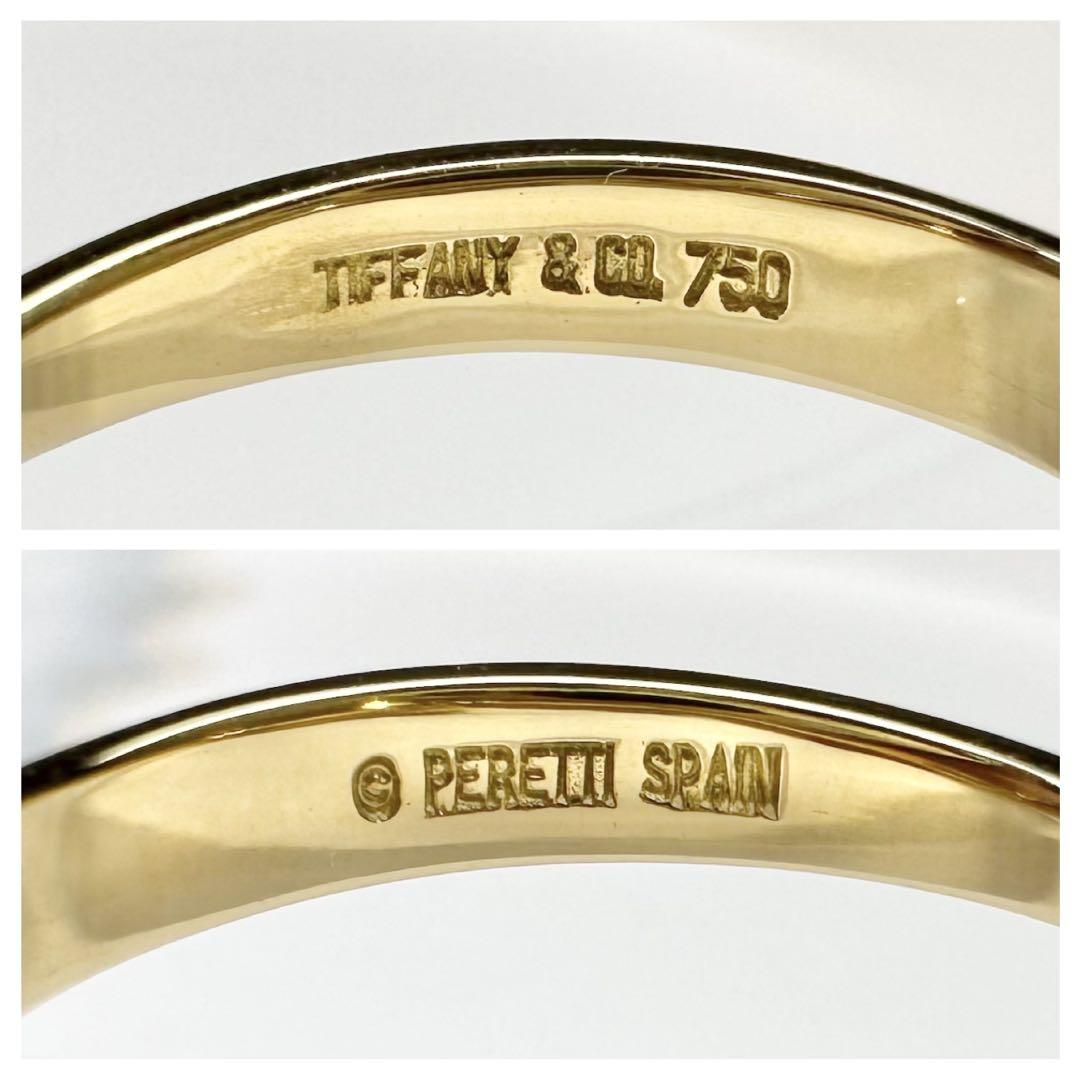 【TIFFANY & Co. 】K18 ダイヤモンド リング ハートモチーフ