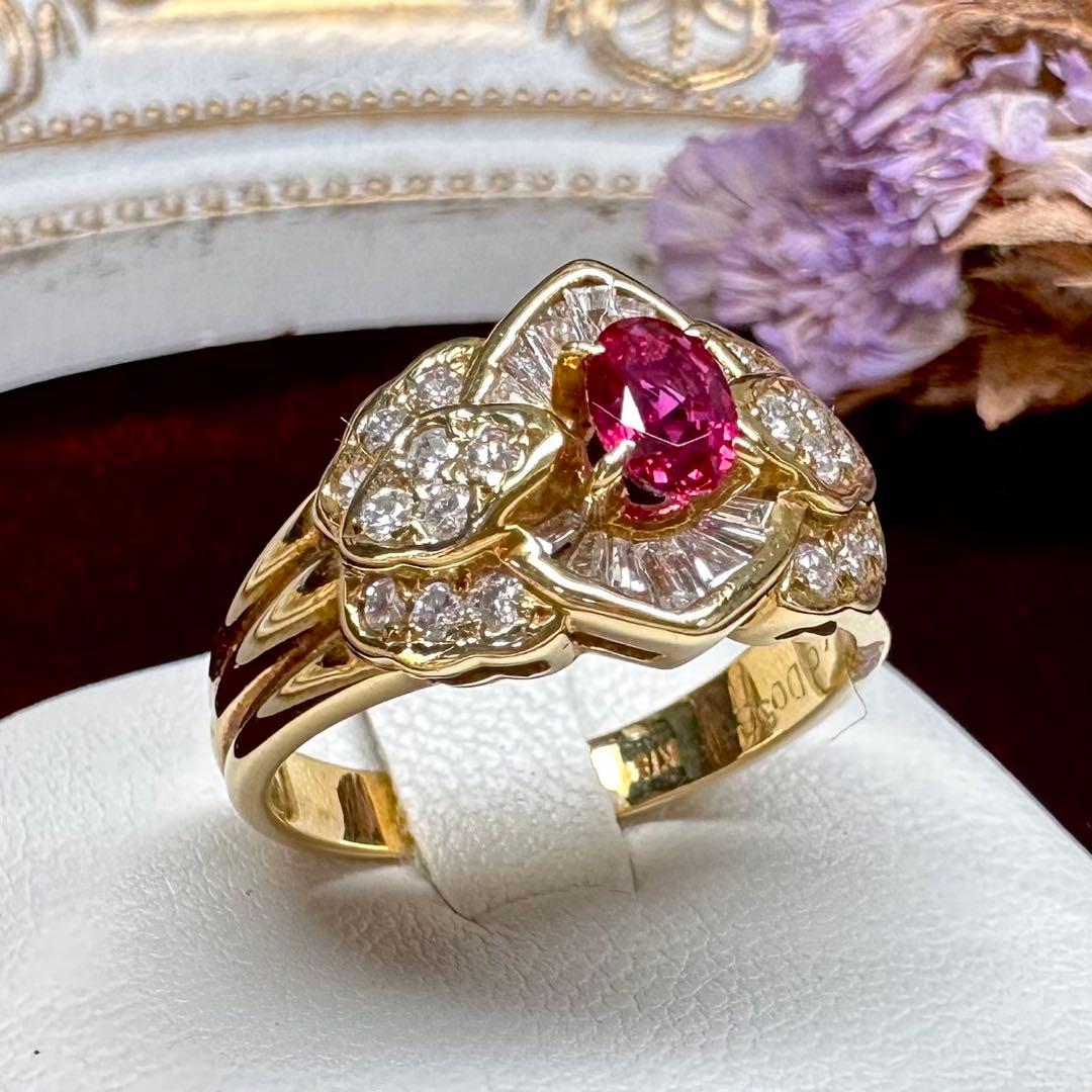 【K18】ルビー 0.39ct リング