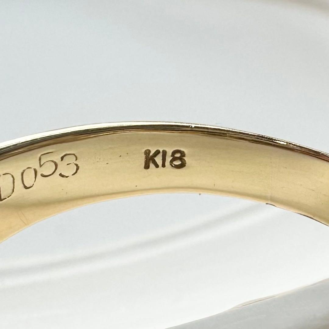 【K18】ルビー 0.39ct リング