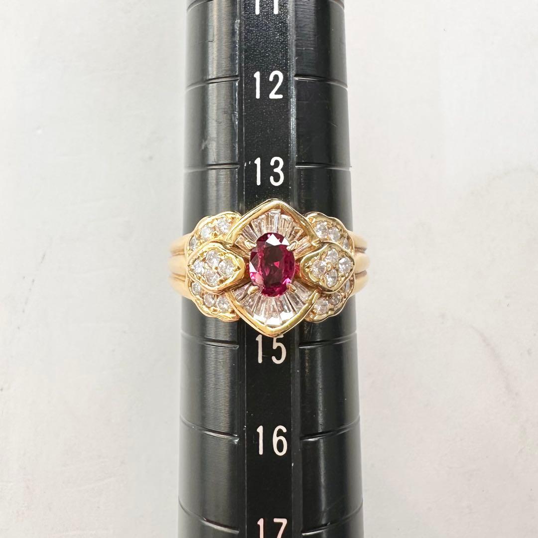 【K18】ルビー 0.39ct リング
