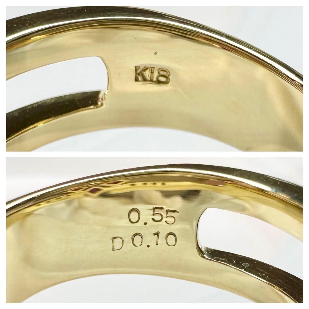 【K18】ルビー 0.55ct ダイヤ モダンデザイン リング