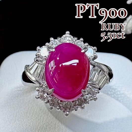 【美品】PT900 ルビー 5.31ct リング 大粒
