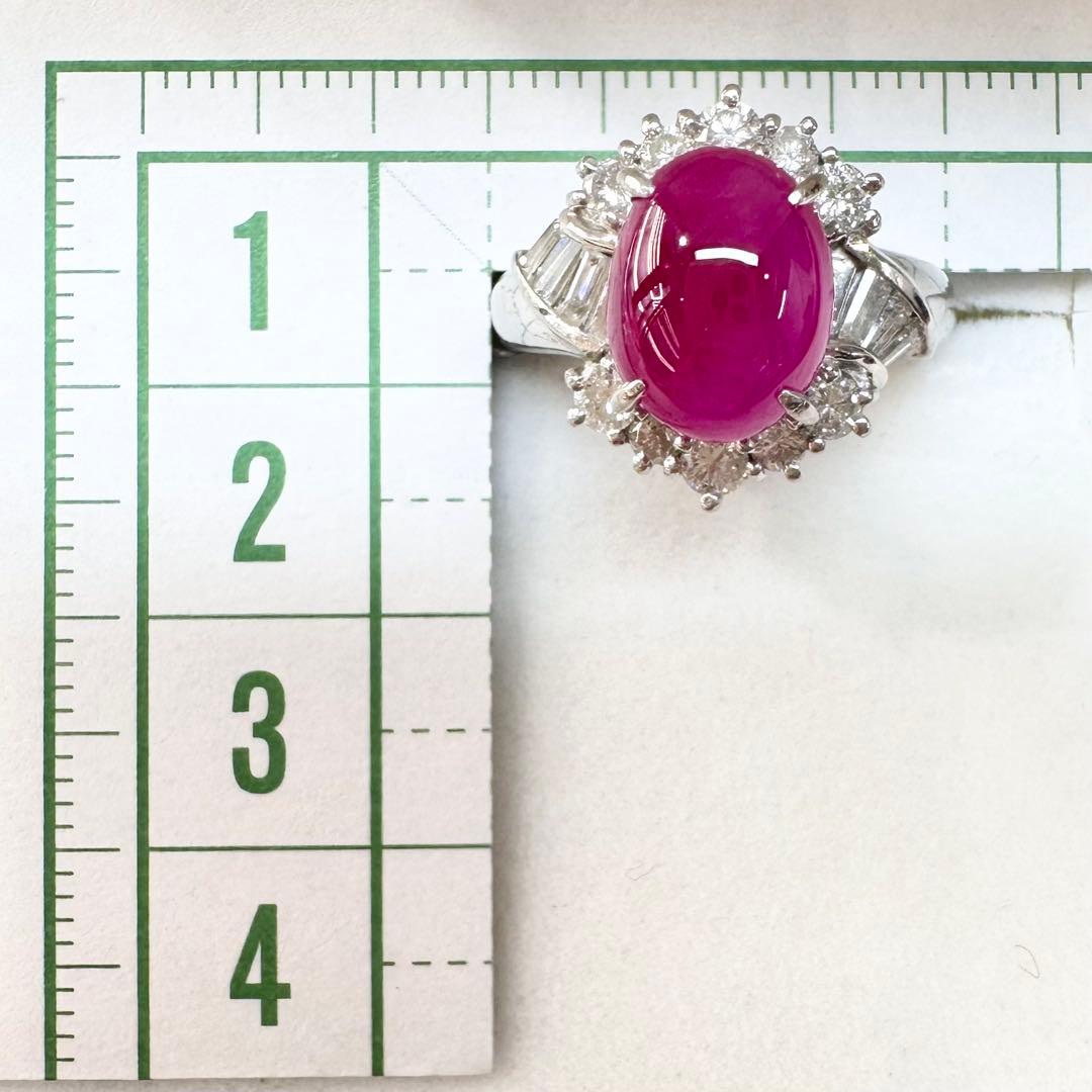 【美品】PT900 ルビー 5.31ct リング 大粒