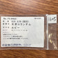 【美品】PT900 ルビー 5.31ct リング 大粒