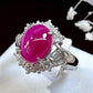 【美品】PT900 ルビー 5.31ct リング 大粒