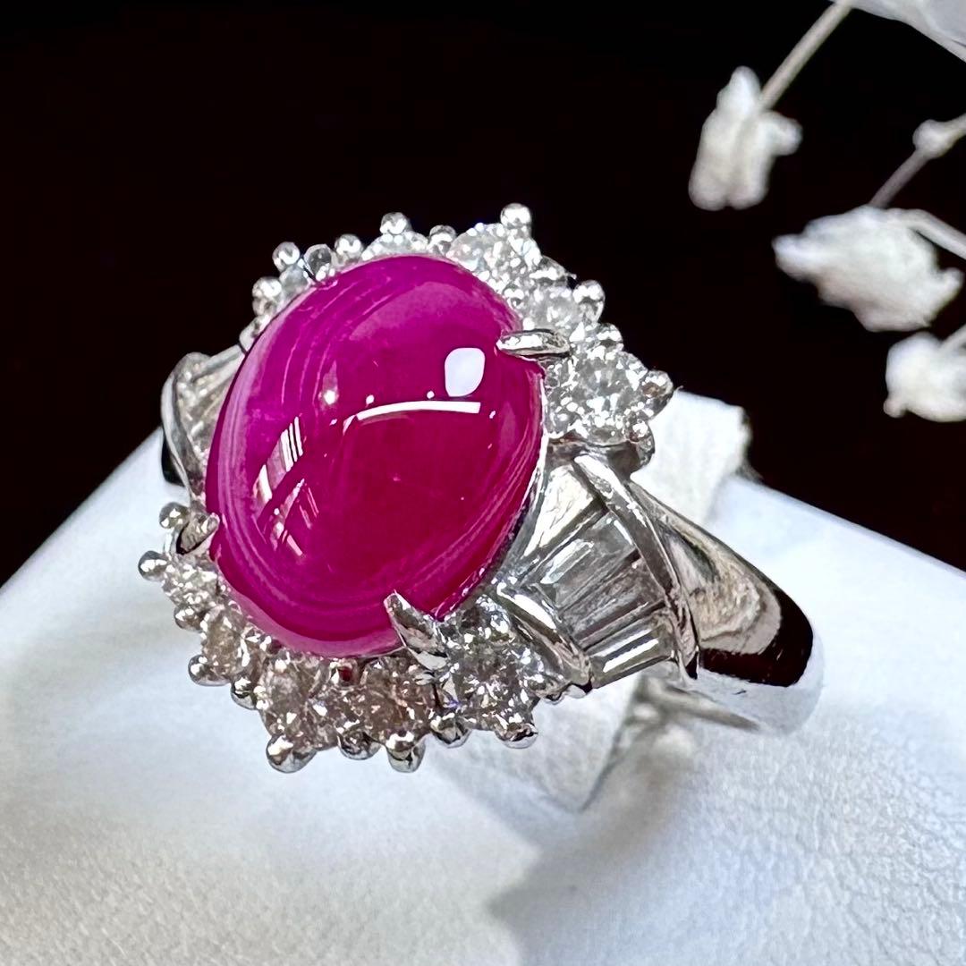 【美品】PT900 ルビー 5.31ct リング 大粒