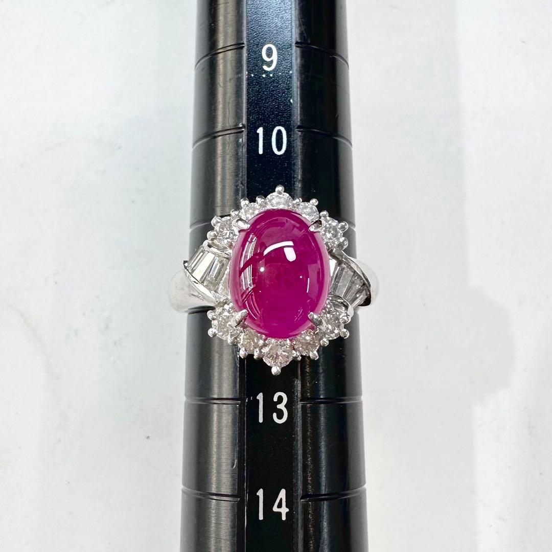【美品】PT900 ルビー 5.31ct リング 大粒