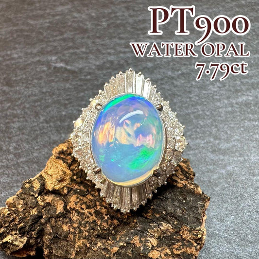 【美品】PT900 ウォーターオパール 7.79ct リング ダイヤ取巻き