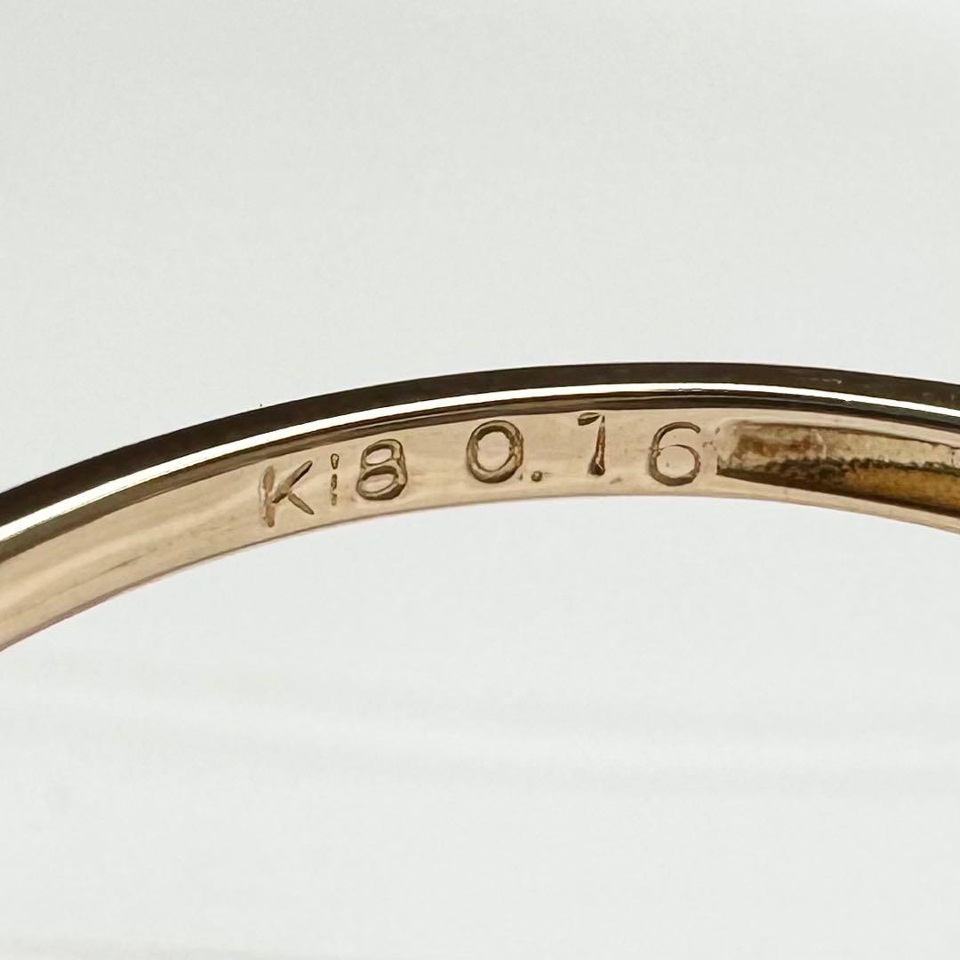 【K18】ダイヤモンド 0.16ct リング フラワーモチーフ