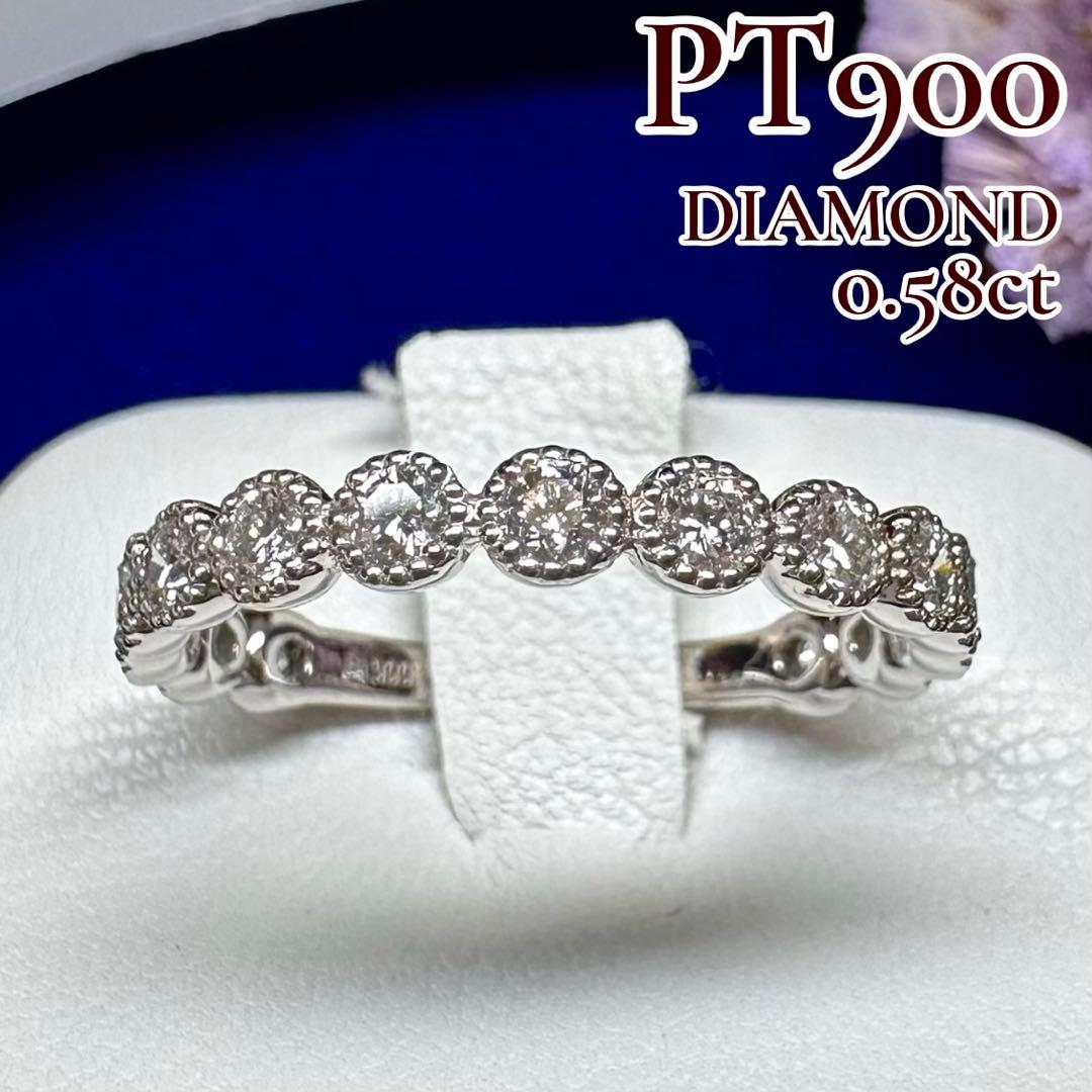 PT900 ダイヤモンド0.58ct ハーフエタニティリング レディース