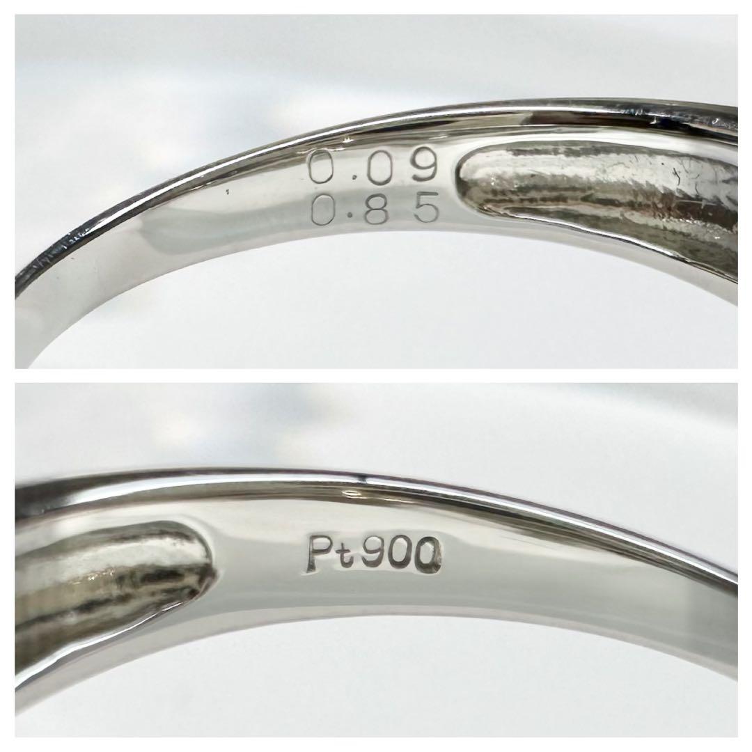 【美品】PT900 サファイア 0.85ct リング