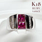 【K18】ルビー1.01ct リング ダイヤモンド