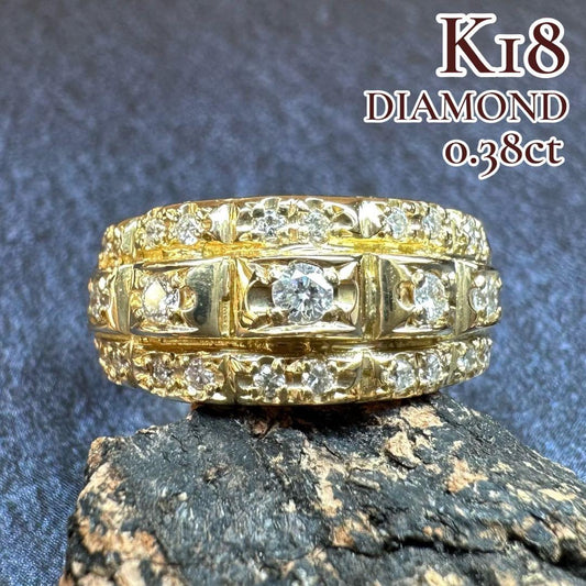 【K18】ダイヤモンド 0.38ct デザイン リング