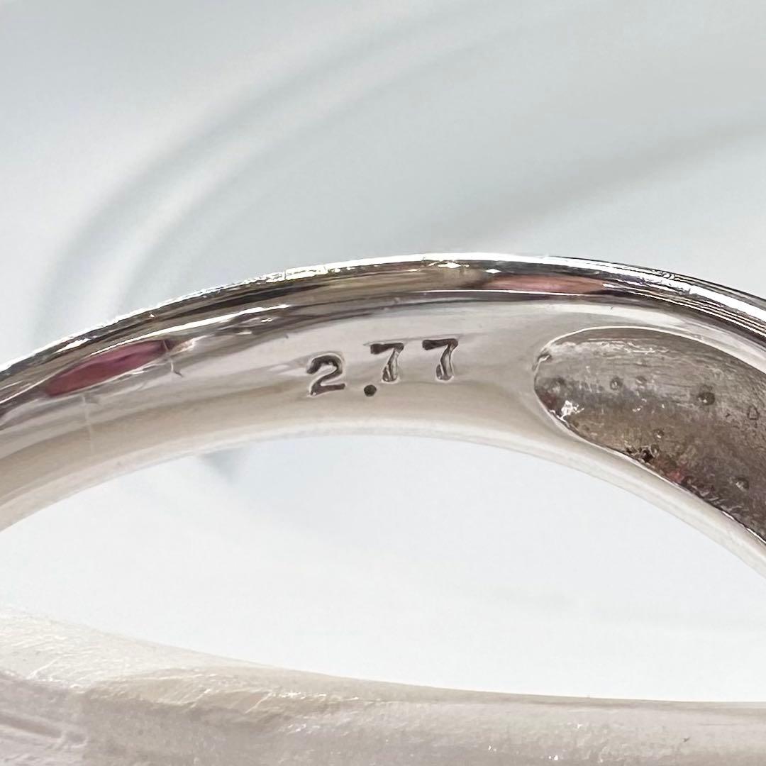 【美品】PT900トルマリン2.77ct リング 大粒