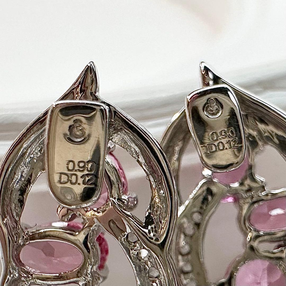 【K18】スピネル/タンザナイト イヤリング アシンメトリーデザイン 両面