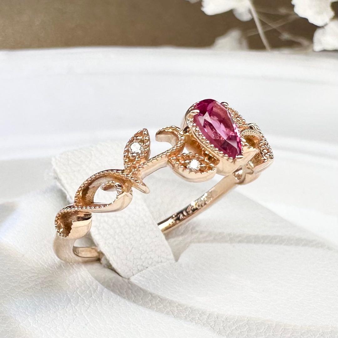 【K18】ピンクトルマリン 0.213ct 葉モチーフ デザイン リング